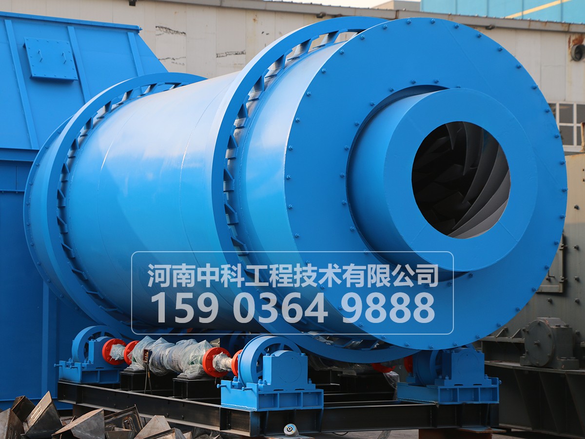 烘干機(jī)設(shè)備沙子烘干機(jī)