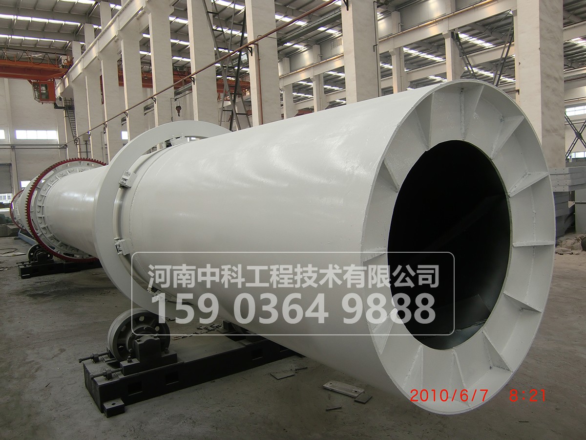 礦渣烘干機(jī)設(shè)備