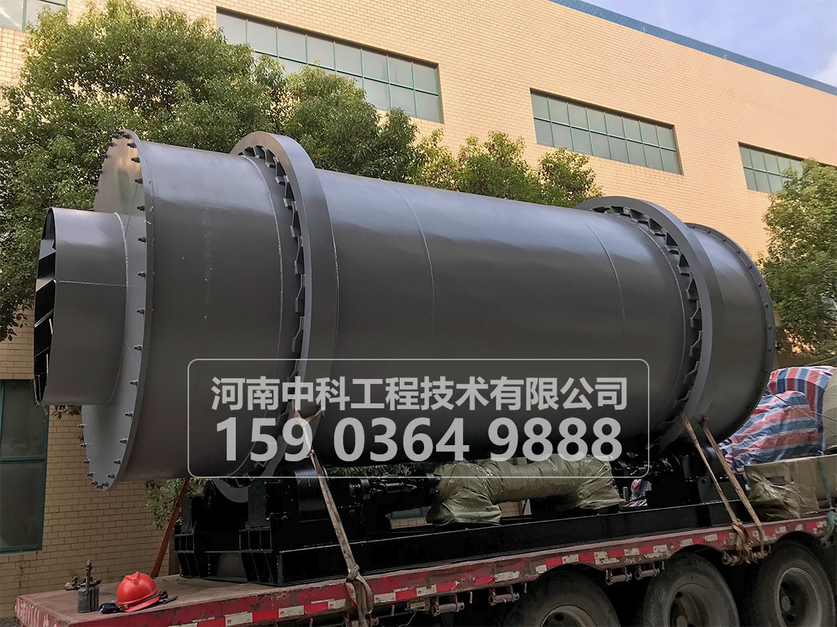三回程烘干機設(shè)備