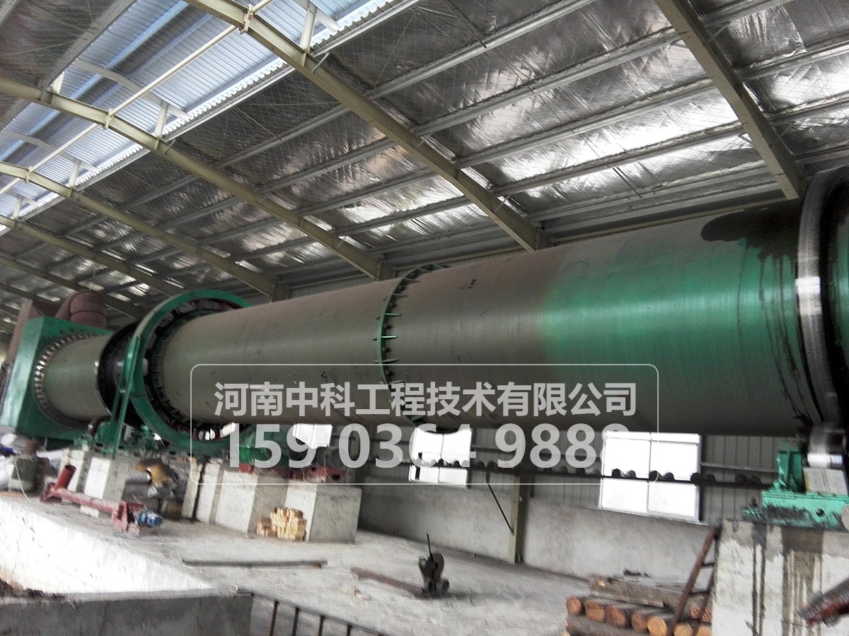 污泥烘干機設(shè)備廠家